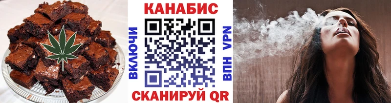 как найти закладки Суджа Cannafood марихуана
