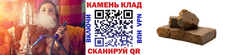 как найти наркотики  Суджа  ГАШ Premium 