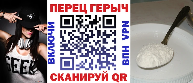 ГЕРОИН VHQ  Суджа 