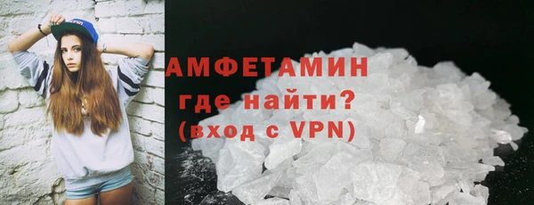 синтетический гашиш Аркадак