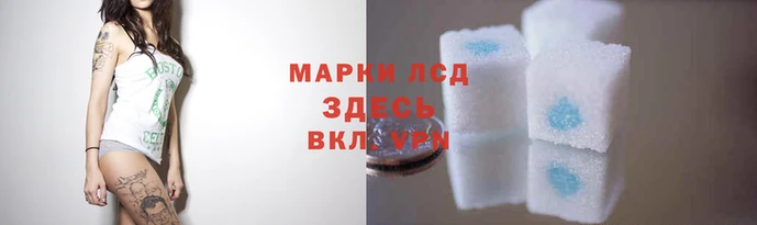 синтетический гашиш Аркадак