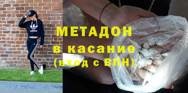 синтетический гашиш Аркадак