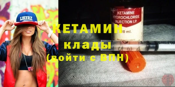 синтетический гашиш Аркадак