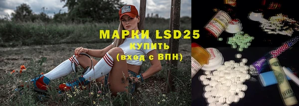 синтетический гашиш Аркадак