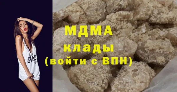 синтетический гашиш Аркадак