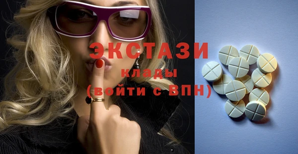 синтетический гашиш Аркадак
