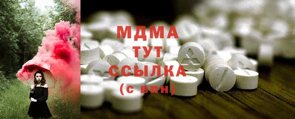 синтетический гашиш Аркадак