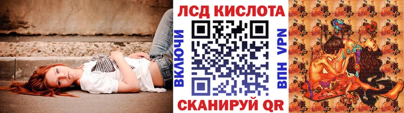 hydra сайт  Суджа  Марки N-bome 1,8мг 